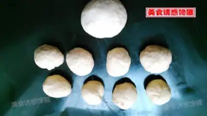Make Crown bread step 3