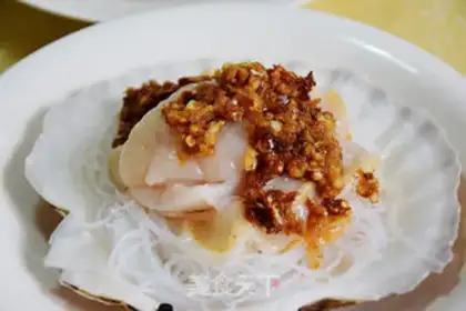 Make Garlic fan steamed shrimp step 9