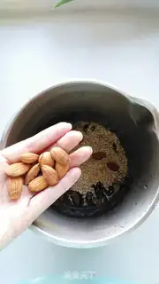Make "Red-tree rice paste." step 7
