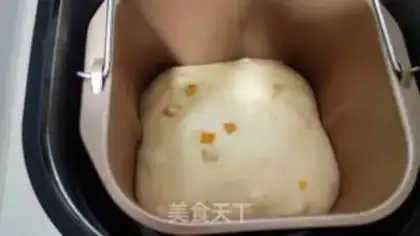 Make Sweet orange toast step 3