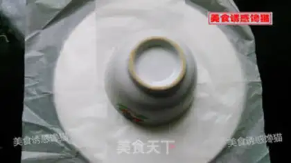 Make Crown bread step 4