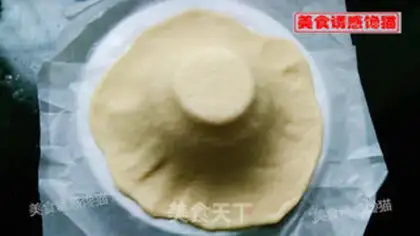 Make Crown bread step 5