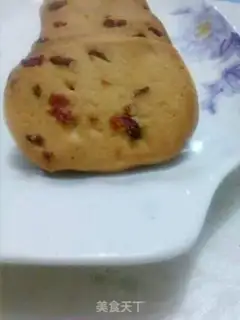 Make Cranberry cookies step 10