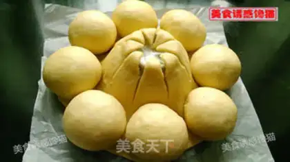 Make Crown bread step 7