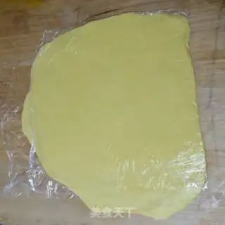 Make Blueberry pie step 5