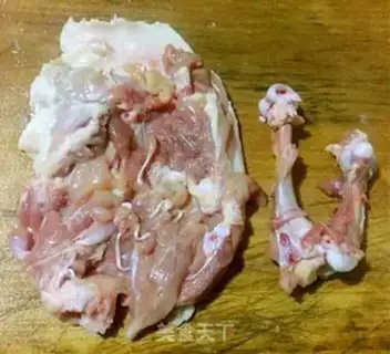 Make Burn chicken legs step 1