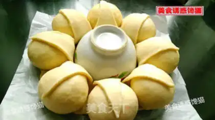 Make Crown bread step 8