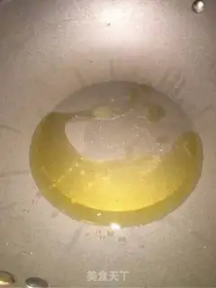 Make Soy cheese step 1