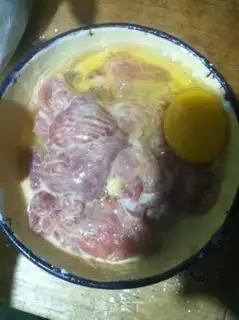 Make Pork chops step 0
