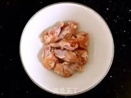Make Orléans roasted wings step 0