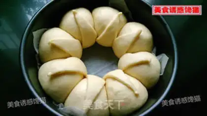 Make Crown bread step 10