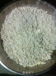 Make Pork chops step 1