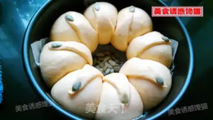 Make Crown bread step 11
