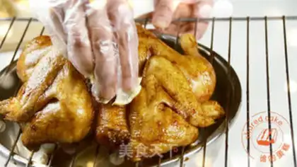 Make Christmas chicken step 7