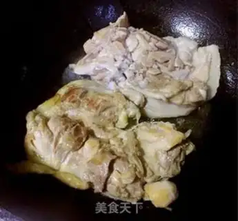 Make Burn chicken legs step 4
