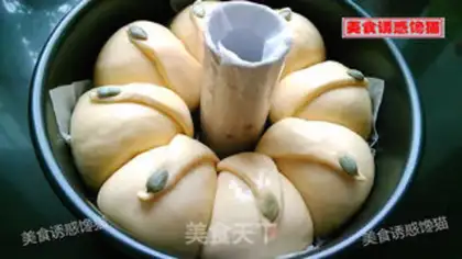 Make Crown bread step 12