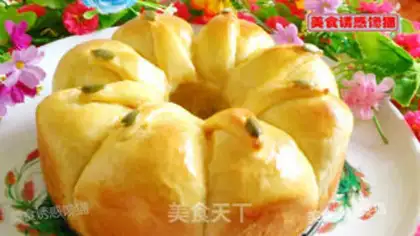Make Crown bread step 14