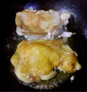 Make Burn chicken legs step 7