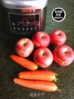 Make Apple carrot juice step 0