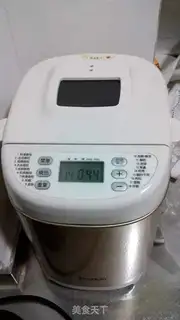 Make Sweet orange toast step 13