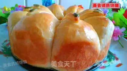 Make Crown bread step 16
