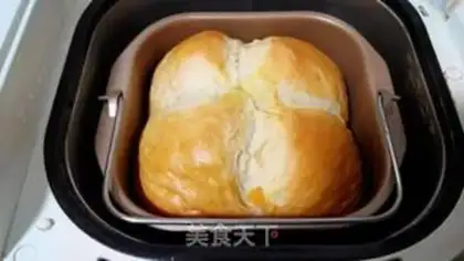 Make Sweet orange toast step 14