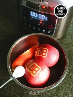 Make Apple carrot juice step 1