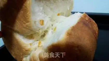 Make Sweet orange toast step 15