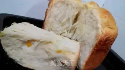 Make Sweet orange toast step 16