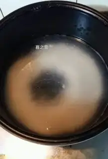 Make Porridge step 3