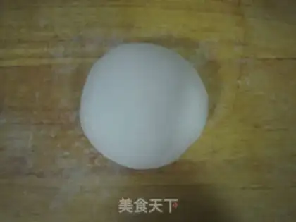 Make Fresh meat dumplings step 0