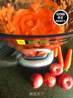 Make Apple carrot juice step 5