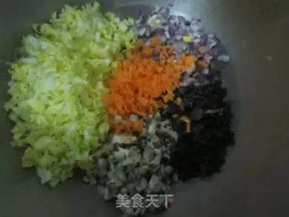 Make Fresh meat dumplings step 2