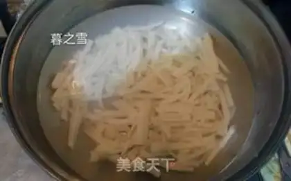 Make Mushroom tofu step 1