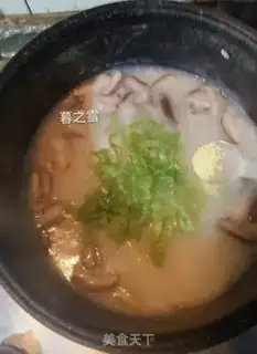 Make Porridge step 8
