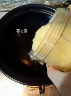 Make Apple sauce step 3