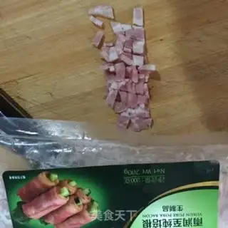 Make Bacon steamed eggs step 0