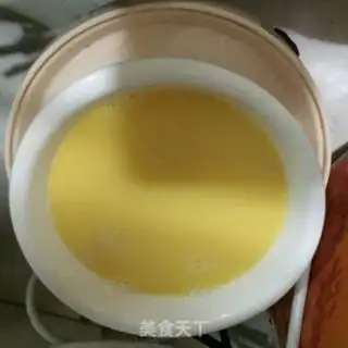 Make Bacon steamed eggs step 3