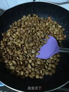 Make The fruit of the sun step 0