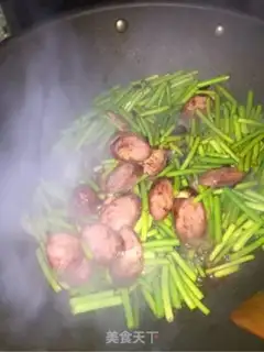 Make I