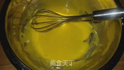 Make Tiramisu step 1