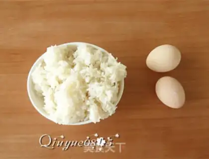 Make Gold rice step 0