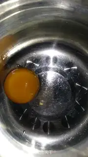 Make Cookie step 0