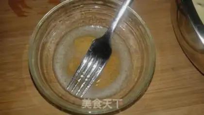 Make Tiramisu step 3