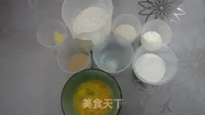 Make Gold rice step 1