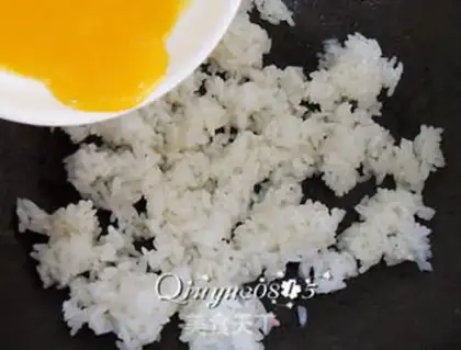 Make Gold rice step 3