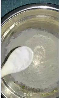 Make Cookie step 3