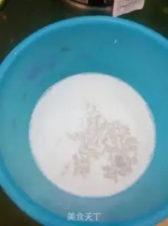 Make Milkcakes step 3