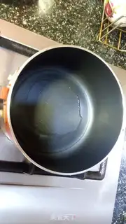Make Mint thick egg fever step 4