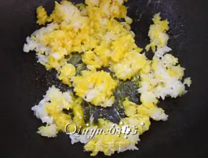 Make Gold rice step 4